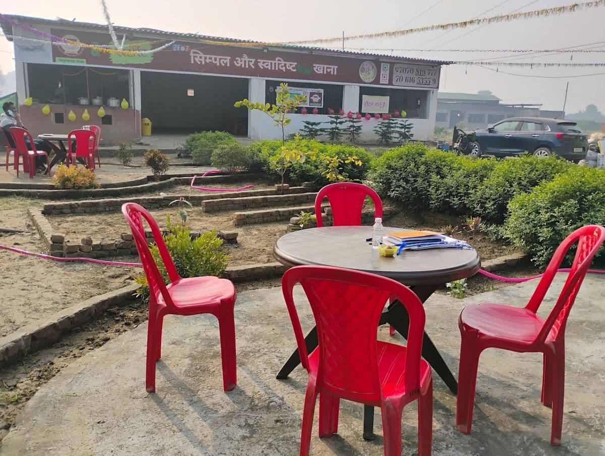 मित्रम रसोई, बलिया — Highway Side